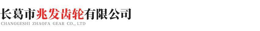 郑州陆波创意设计有限公司